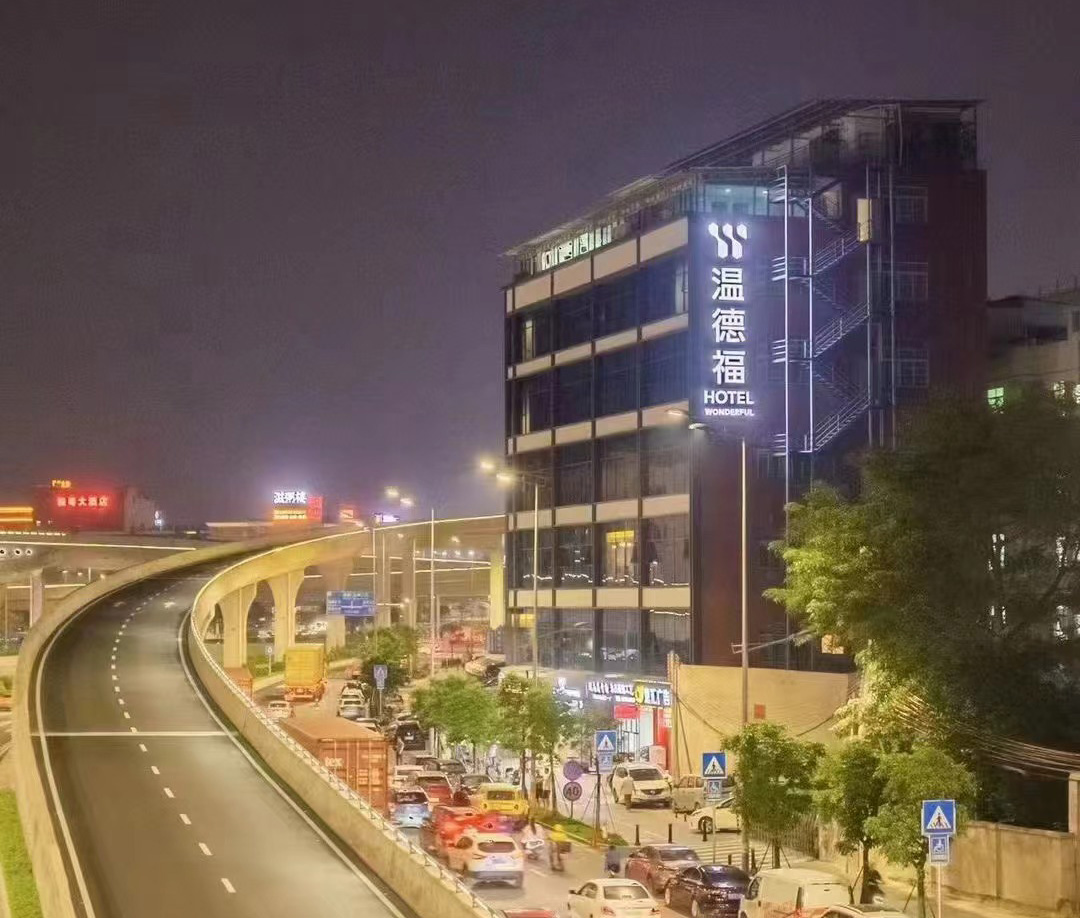 全屋智能設備、酒店客控控制系統(tǒng)、酒店客控系統(tǒng)